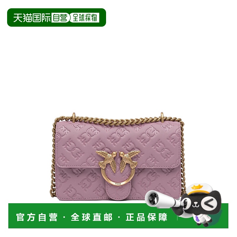1h可退 PINKO 女士斜挎包 100074A1YBN46Q AW2025 粉红色 Pinko B