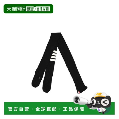 1h可退 奢淘 Thom Browne 四条纹打底袜子 女 FAS125AY1023