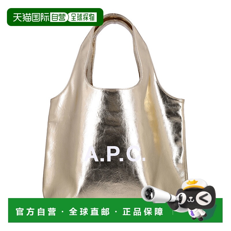 1h可退 A.P.C. 女士手提包 M61565PUABZRAN AW2025 黑色 TOTE NIN