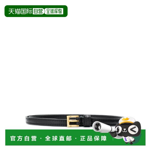 PRADA 女士腰带 1CC1540530F0002 AW2022 黑色 Leather belt