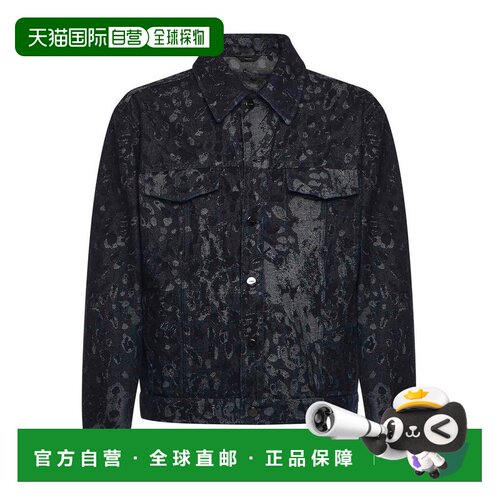 1h可退 FENDI 男士夹克 FW0428AW1BF0QA2 SS2026 花色 提花牛仔夹
