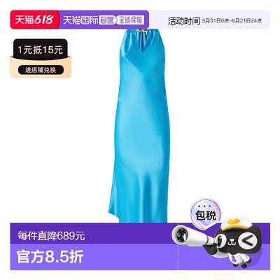 PINKO 女士连衣裙 105632A2RAF34 SS2025 蓝色 PINKO CRUCIMASTER
