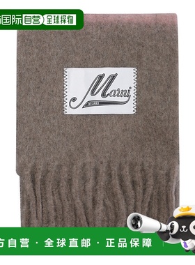 MARNI 女士围巾 SCMC0122Y0UAW037STC68 SS2025 棕色