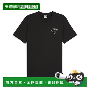 GRAPHICS PUMA HEALTH 男子T恤