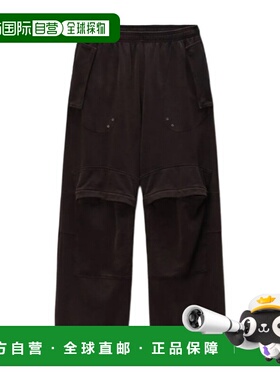 ALEXANDER WANG 男士休闲裤卫裤 6CC1264111WASHEDBLACK