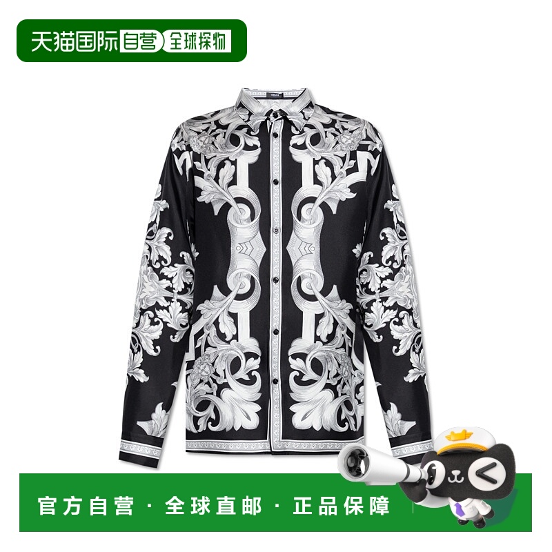 1h可退 VERSACE 男士外套 10194381A147135B950 AW2025 花色