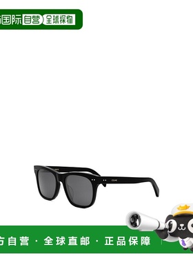 CELINE 男士太阳镜 CL40322U01ABLACK SS2025 黑色 全框太阳镜