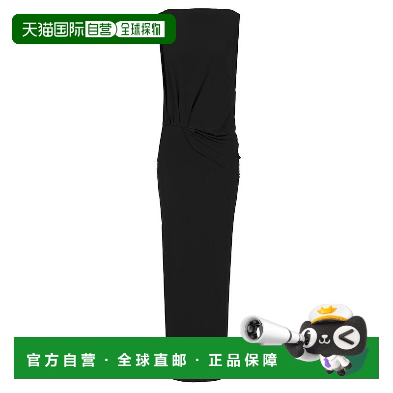 1h可退 JACQUEMUS 女士连衣裙 25E251DR2302381990 SS2025