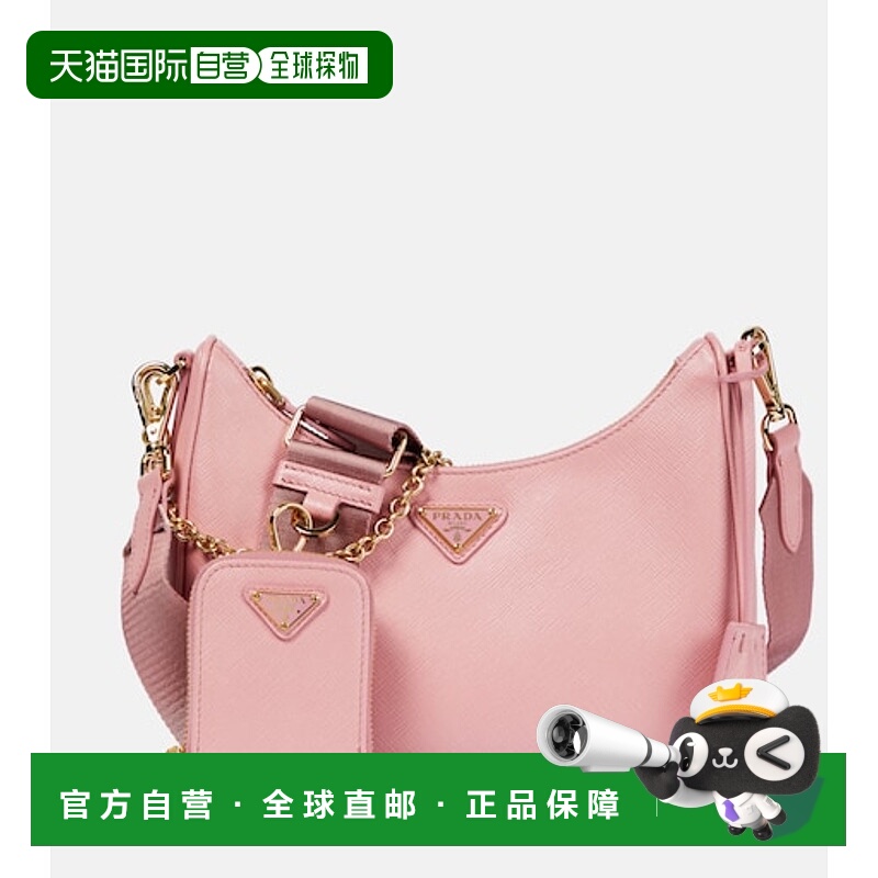1h可退 潮奢 Prada 普拉达 女士 Re-Edition 2005 小号皮革肩包
