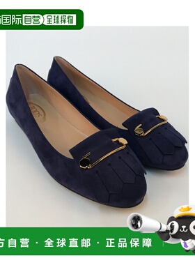 1h可退 奢淘 Tod's 徽标细节乐福鞋 女 XW0UK0K5706VQ