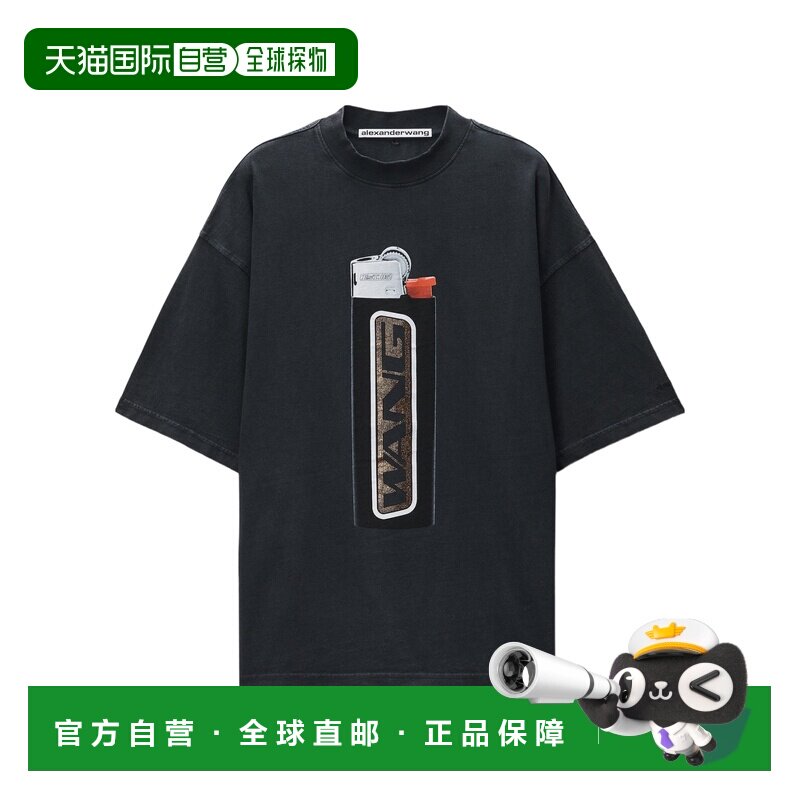 1h可退 奢淘 Alexander Wang 加大款平纹针织布短袖打火机图案T恤