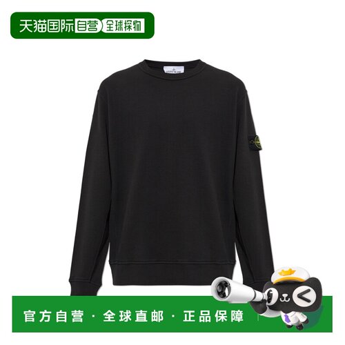 STONE ISLAND 男士卫衣 L2S156100017S0472V0029长袖