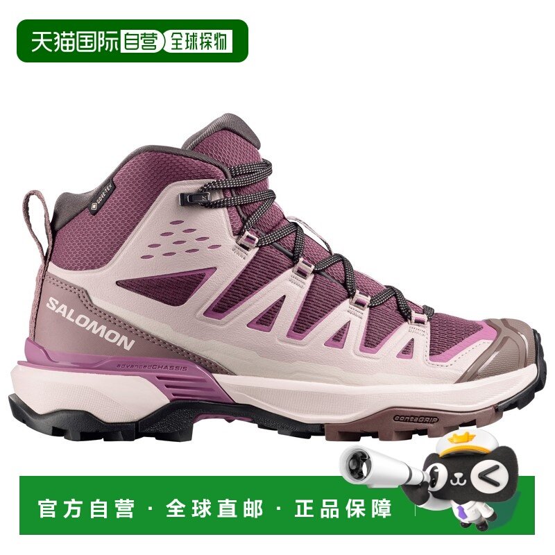 SALOMON 女士户外登山鞋 1190816HUCKLEBERRYSILVERCLOUDCONCORDG,户外/登山/野营/旅行用品,登山鞋/徒步鞋,淘宝优惠券,粉丝福利购,淘宝优惠卷