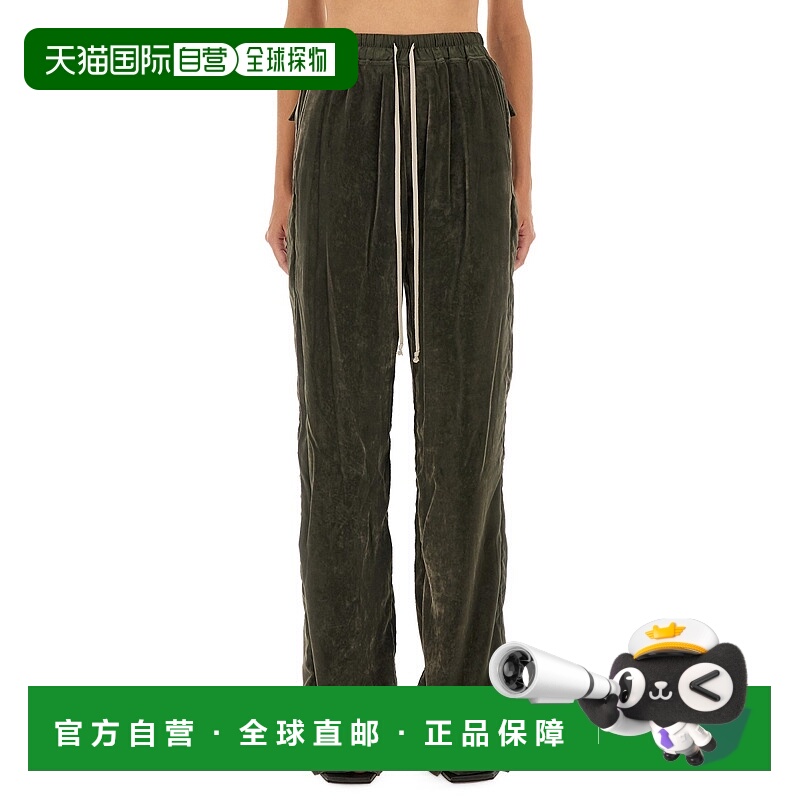 1h可退 潮奢 rick owens 瑞克 欧文斯 女士 