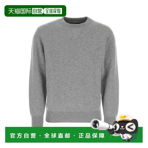 PRADA 男士针织衫 UMB217S2111YB5F0031 AW2025 【付后1h可退】