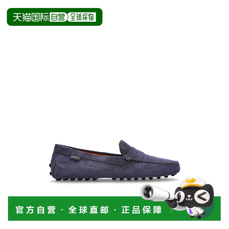 1h可退 TOD'S 女士芭蕾乐福鞋 XXW22L00010RE00U824 AW2025