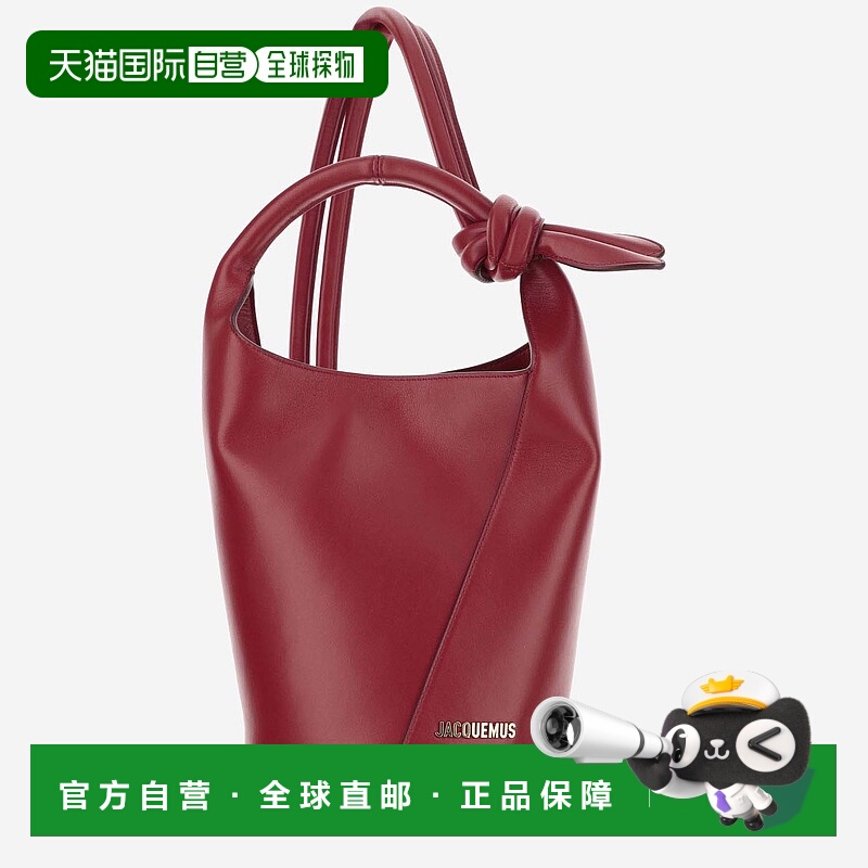 1h可退 JACQUEMUS 女士斜挎包 245BA3663173480 AW2024 红色
