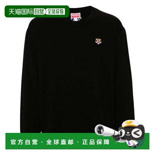 AW2024 KENZO FE65PU4803LI99J 针织衫 黑色 男士