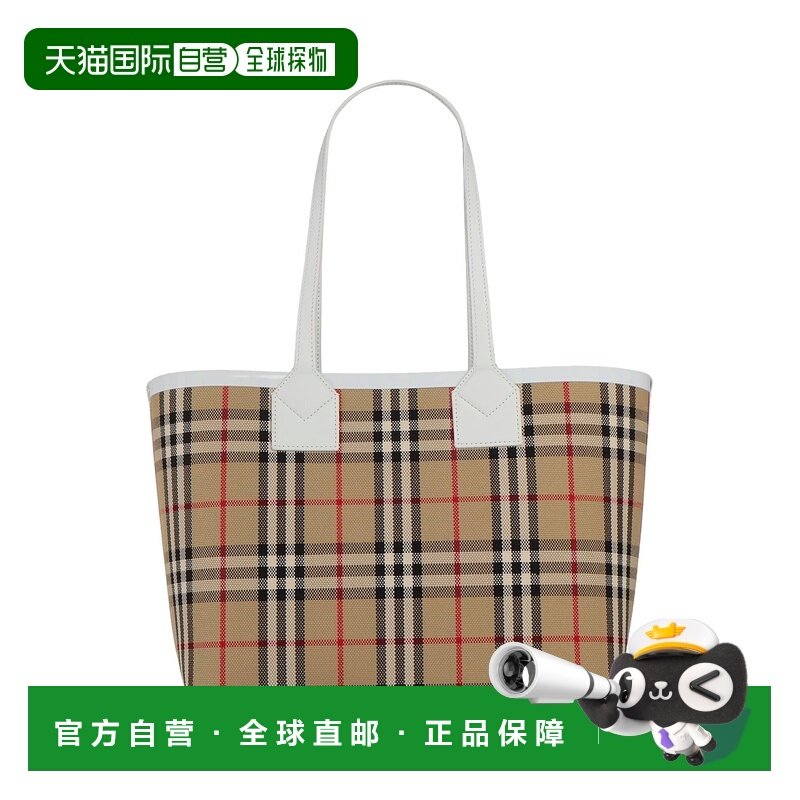 1h可退 潮奢 Burberry 巴宝莉 女士 手袋 beige米色 舒适时尚,箱包皮具/热销女包/男包,通用款女包,淘宝优惠券,粉丝福利购,淘宝优惠卷