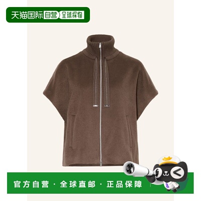 HERNO 女士马甲 100312545015000 CO 粉红色 Alpaca Vest