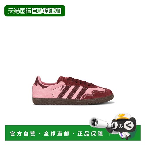 1h可退 潮奢 Adidas 女士 Samba OG 运动鞋 IH6704