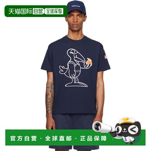 1h可退 潮奢 Moncler Genius 男士 Moncler x Gilga Farm 海军蓝