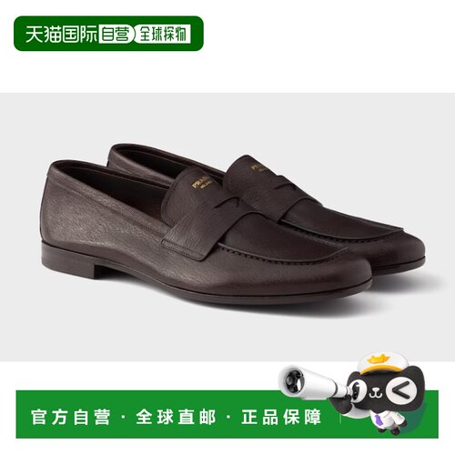 PRADA 男士商务休闲鞋 2DF090FX000054F0003 SS2026