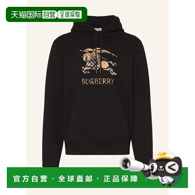 BURBERRY 男士卫衣 100306034313000 CO 黑色 REILLY hoodie