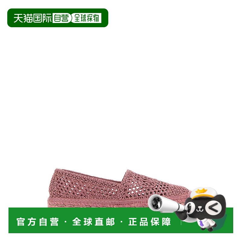 1h可退 CHLOÉ 女士拖鞋 CHC25U10MRG6K5 SS2025 粉红色 Antiqued