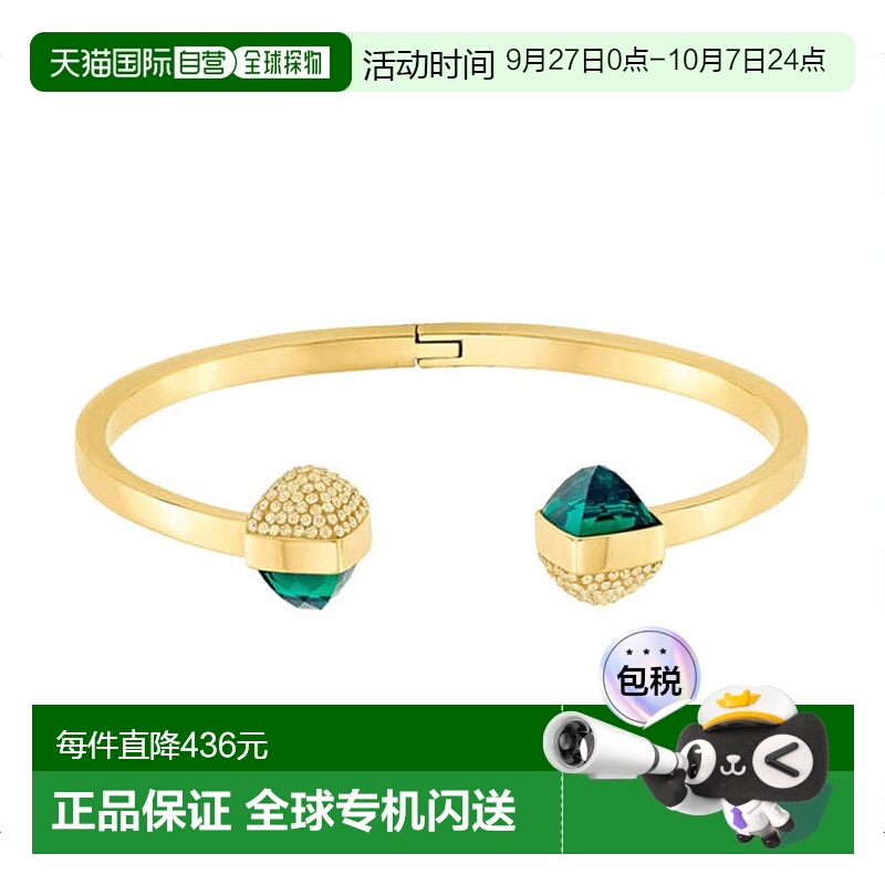 香港直邮swarovski时尚轻奢手镯