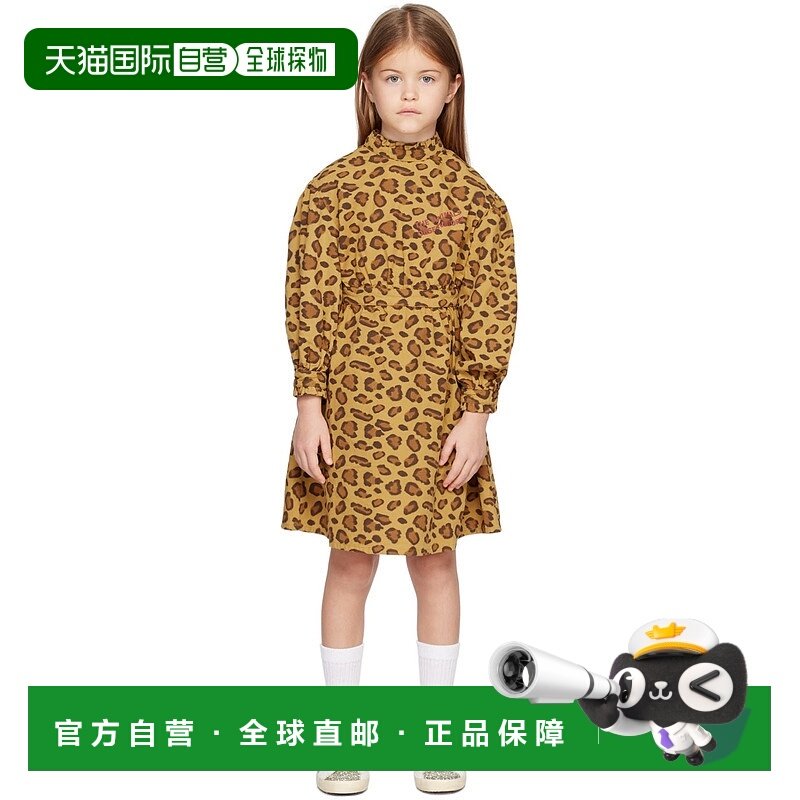 1h可退 潮奢 The Animals Observatory 女童 黄色 Tortoise 儿童