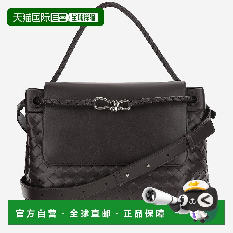 1h可退 BOTTEGA VENETA 男士斜挎包 807715V2HLD2364 SS2025