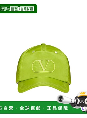 1h可退 VALENTINO 男士帽子 XY0HDA10VCDCJ5 SS2022 绿色 logo刺
