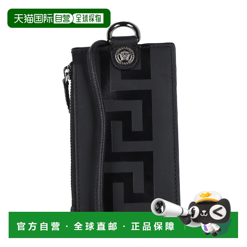 1h可退 潮奢 Versace 范思哲 男士 手拿包 black黑色 舒适时尚