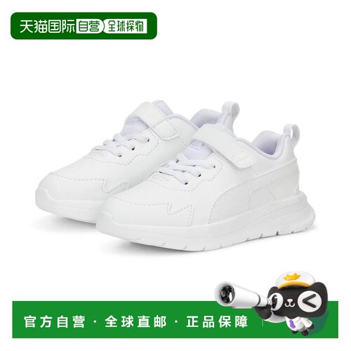 Evolve Run Superlight Alternative Closure儿童休闲鞋彪马