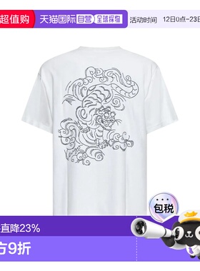 KENZO 男士T恤 FE65TS2964SI02 AW2024 浅棕色 White cotton over