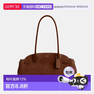 COACH 专柜款 EMPIRE34 女士皮革单肩手提包CBN41B4WBR蔻驰斜挎包