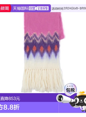 1h可退 奢淘 Isabel Marant 图案羊毛围巾 女 EC135MFAD1D01A