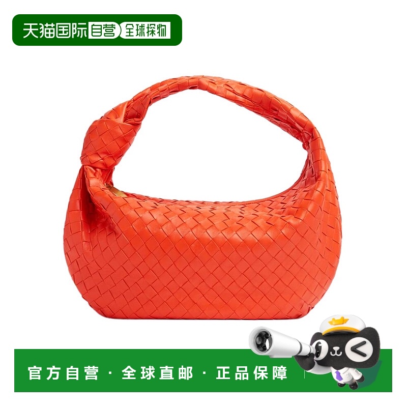 1h可退 BOTTEGA VENETA 女士斜挎包 600261VCPP07642 SS2025