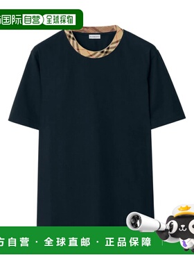 BURBERRY 男士T恤 8118959A1222 SS2026 蓝色 Jersey t-shirt