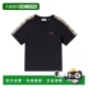 潮奢 EKD Burberry 1h可退 巴宝莉 男童 格纹棉质针织T恤童装