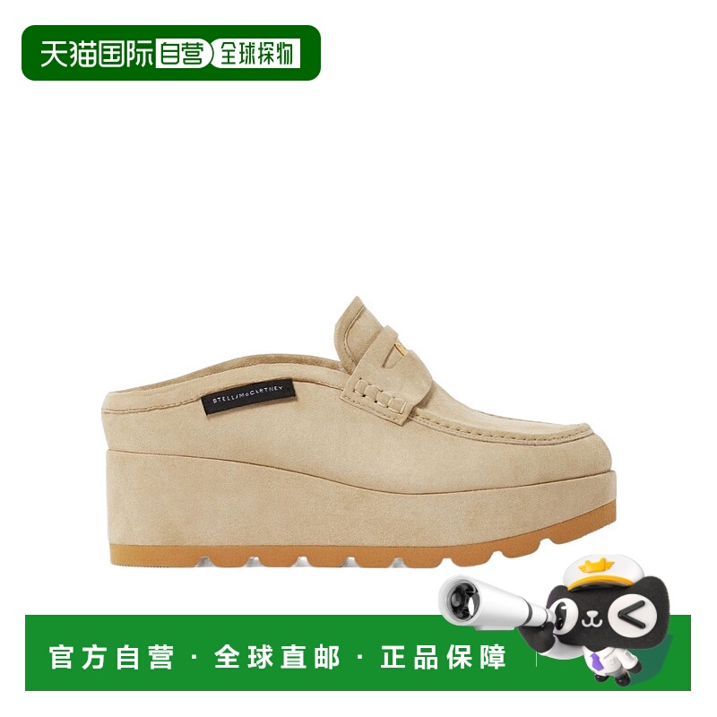 1h可退 stella mccartney 女士 时尚休闲鞋厚底坡跟鞋单鞋一脚蹬