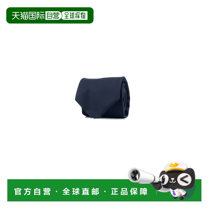 1h可退 潮奢 Prada 普拉达 男士 CRAVATTE 蝴蝶结领结 UCR771WQ8F