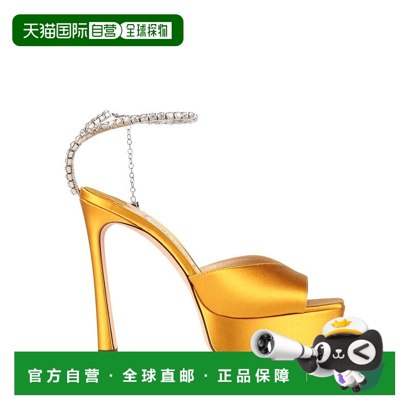 1h可退 潮奢 Jimmy Choo 周仰杰 女士 凉鞋 yellow黄色 舒适时尚