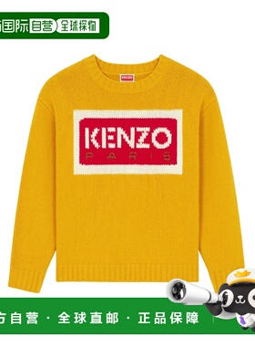 1h可退 奢淘 Kenzo 徽标圆领毛衣 女 FD62PU4313LA.