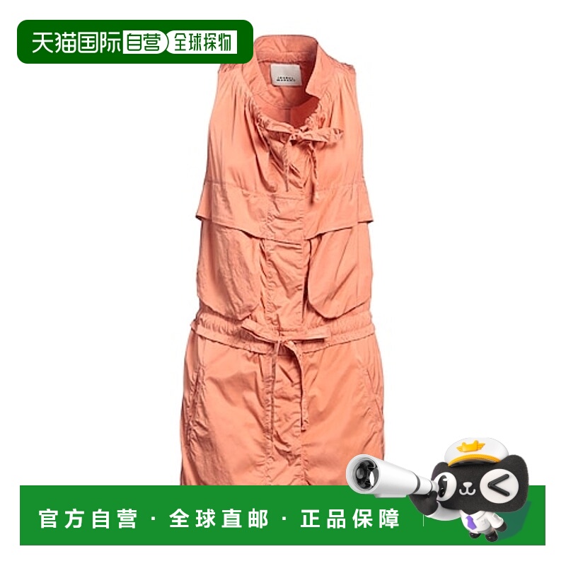 1h可退 isabel marant 女士 衬衫