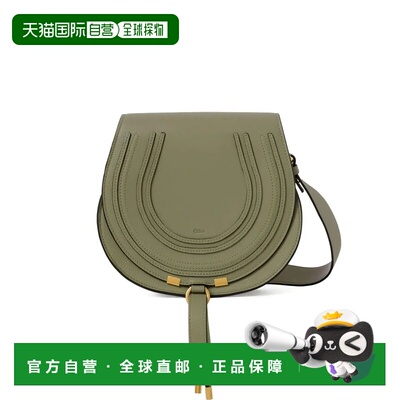 1h可退 CHLOÉ 女士单肩包 CHC24AS679I313D6ALOEGREEN SS2026