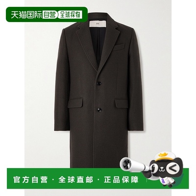 1h可退 潮奢 Ami Paris 男士 Boiled 羊毛斜纹布大衣 HCO010WV007