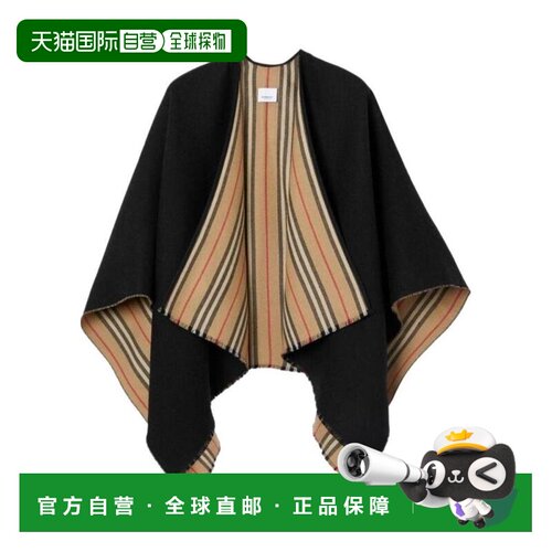 BURBERRY 女士披肩 80184961 AW2025 花色 双面两【付后1h可退】