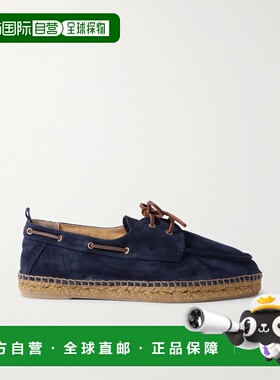 1h可退 潮奢 CastaÑer 男士 Nemo 绒面革船鞋 NEMOT186302